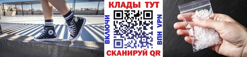 Как найти наркотики Сосновоборск Кокаин  Меф мяу мяу  А ПВП  Канабис  АМФЕТАМИН  ГАШИШ 