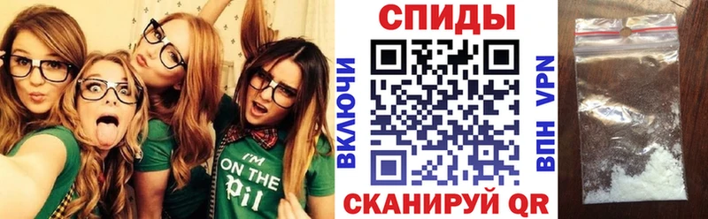 АМФ 97%  где купить наркотик  Сосновоборск 