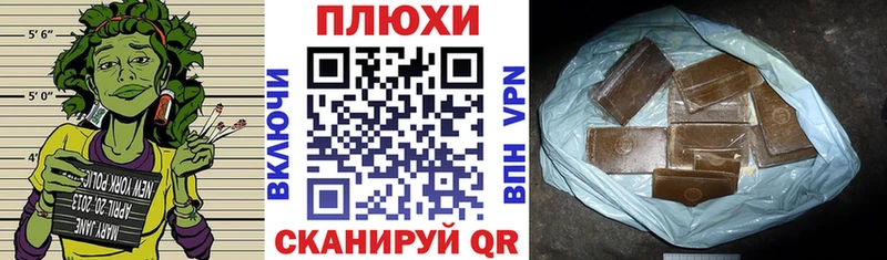 гидра ONION  Сосновоборск  ГАШ Premium  где купить  