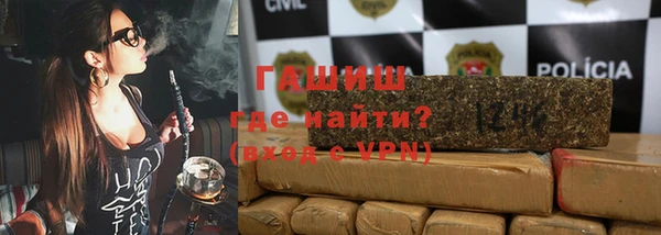 apvp Алзамай