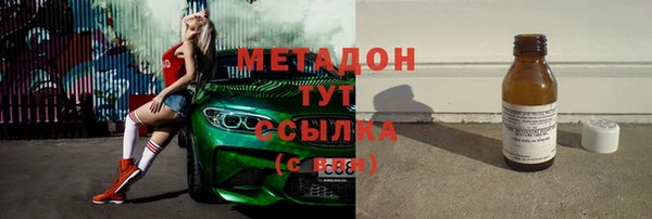 apvp Алзамай