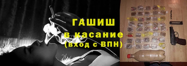 меф Алексин