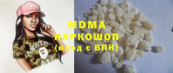 меф Алексин