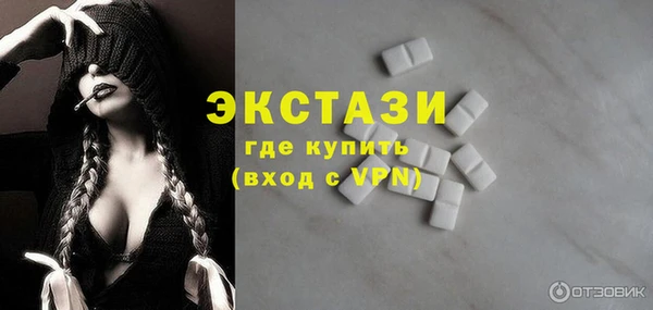 мяу мяу мука Алексеевка