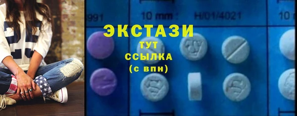 мяу мяу мука Алексеевка