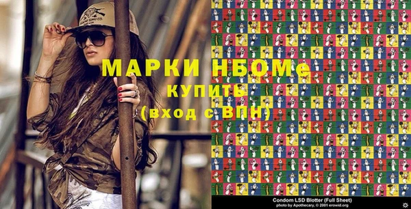 мяу мяу мука Алексеевка