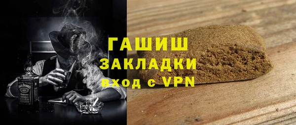 apvp Алзамай