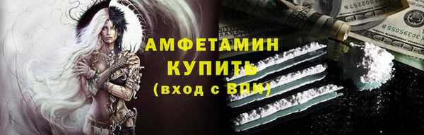 мяу мяу мука Алексеевка