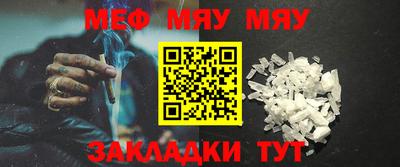 гидропоника Туймазы
