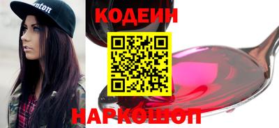 мефедрон мука Тула