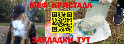 гашишное масло Тулун