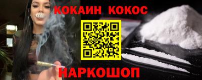 гидропоника Туймазы