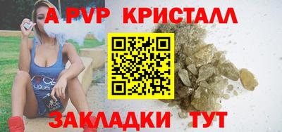 гидропоника Туймазы