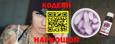 мефедрон мука Тула