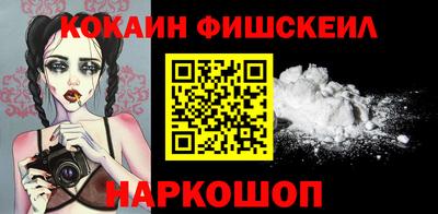 мефедрон мука Тула