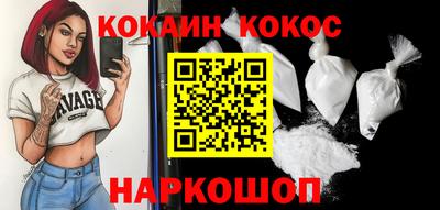 гидропоника Туймазы