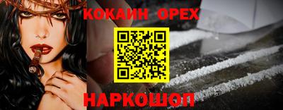 гидропоника Туймазы