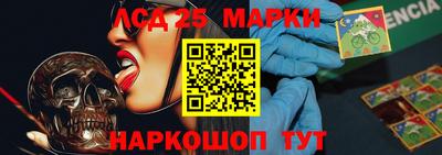 мефедрон мука Тула