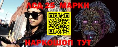 гидропоника Туймазы