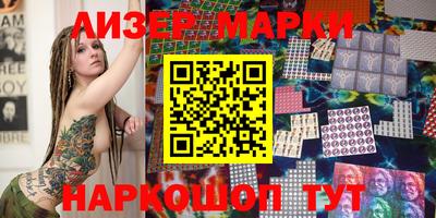 мефедрон мука Тула