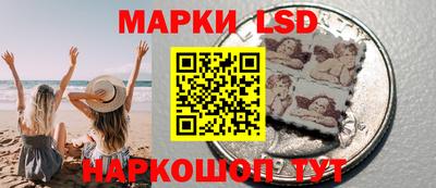 гашишное масло Тулун