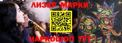 гидропоника Туймазы