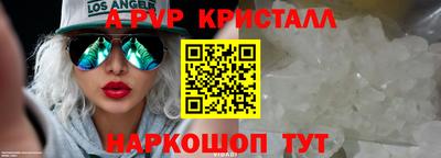 гашишное масло Тулун