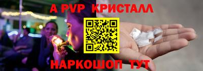 гашишное масло Тулун