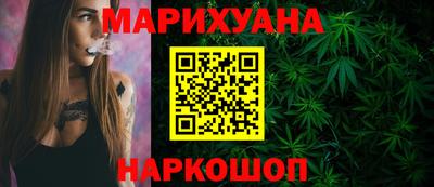 мефедрон мука Тула