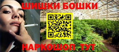 мефедрон мука Тула