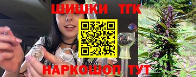 мефедрон мука Тула