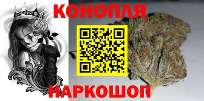 гидропоника Туймазы