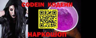 гидропоника Туймазы