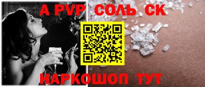 гидропоника Туймазы