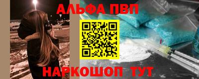 гидропоника Туймазы
