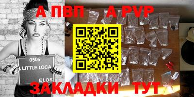 гидропоника Туймазы