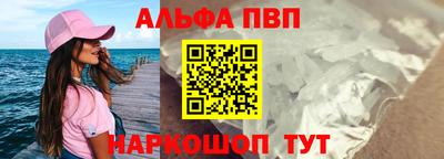 гидропоника Туймазы