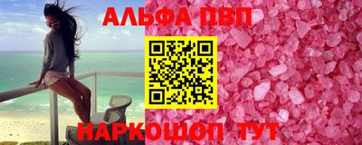 гидропоника Туймазы