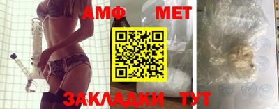 мефедрон мука Тула