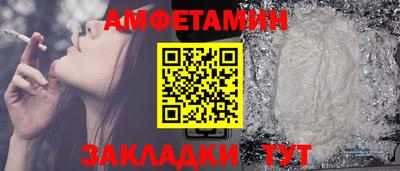 мефедрон мука Тула