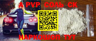 гашишное масло Тулун