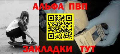 гидропоника Туймазы