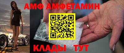 гашишное масло Тулун