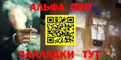 гидропоника Туймазы