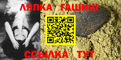 мефедрон мука Тула