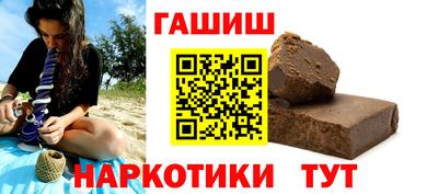 мефедрон мука Тула