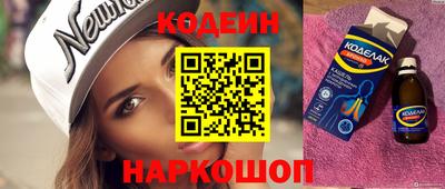 мефедрон мука Тула