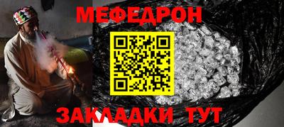 гидропоника Туймазы