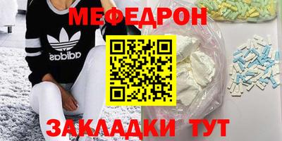 гашишное масло Тулун