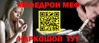 гидропоника Туймазы